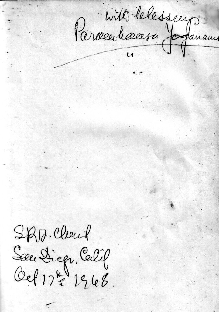 AY Oct 17 1948 inside inscrption